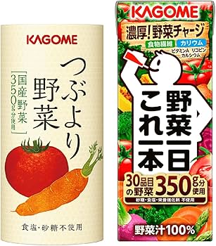 Amazon.co.jp: カゴメ 350g分の野菜満喫つぶこれセット